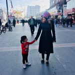 Songül