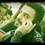 Erdal