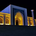 Gülşah