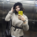 Bahar