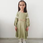 Merve