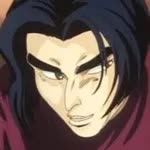 Ogan