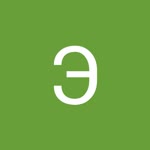 Emrah