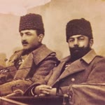 Ali