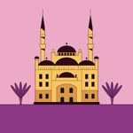 Sakine