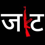 Nitin
