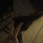 Nermin