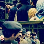 İsmail