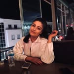 Gül