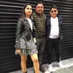 Erdal