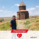 Erdal