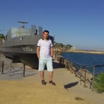 Emre