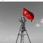 Emine