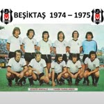Erkal
