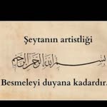 Pelin