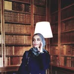 Emine