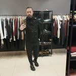 Metin