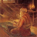 Yusuf