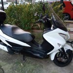 Ersin