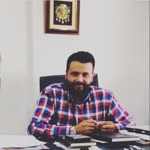 Emre