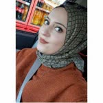Emine