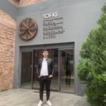Emre