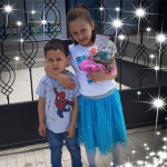 Emrah