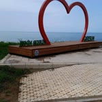 Sevgi
