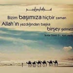 Yunus