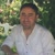 İlhan