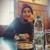 profile