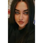 Emine