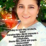 Emine