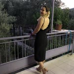 Emine