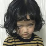 Selinay