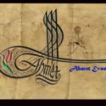 Ahmet