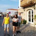Buse