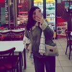 Ceylin