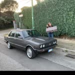 Erdal