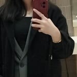 Nisa