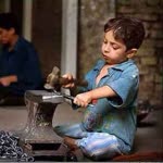 Ramazan