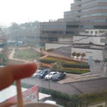Onur