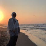Emine