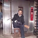Metin