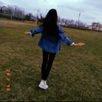 Emine