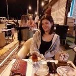 Emine