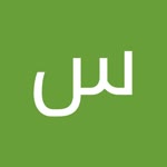 Seher