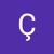 Çağla