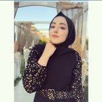 Bahar