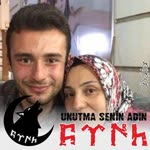Emre